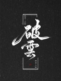 打扑克视频高清